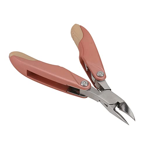 BELLIFFY 1pc Cuticle Cutter Manicure Pedicure Tool Pedicure Nippers Nail Scissors Nail Tools Cuticle Scissors Manicure Nippers Nail Salon Tools Nail Clipper Fingernail Nipper Golden