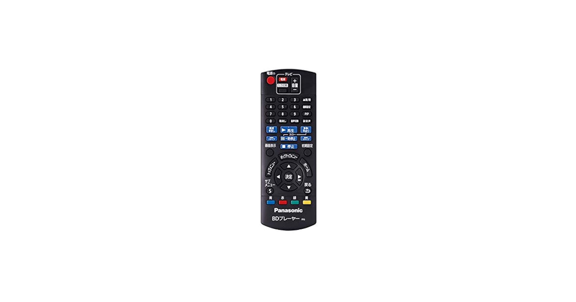 Panasonic リモコン N2QAYB000963 d2ldlup Amazon | パナソニック Panasonic ブルーレイ・DVDプレーヤー