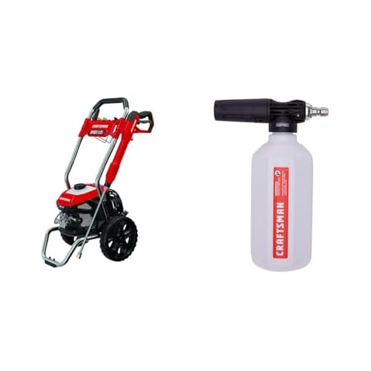CRAFTSMAN Powerful Electric Pressure Washer