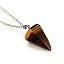 Tiger Eye Small