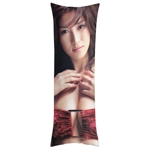 For 森下千里 11 枕カバー ロング枕カバー 両面印刷 柔らかく生地 横寝用抱き枕 向き寝 室内装飾 20"x54"