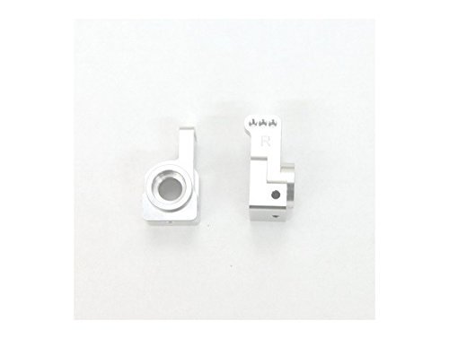 ST Racing Concepts STC91032S 0 Degree Aluminum Rear Hub Carriers for SC10 4 x 4 (1 Pair), Silver