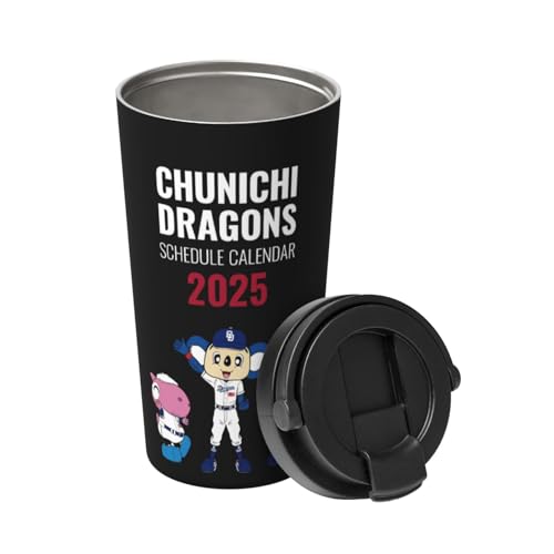 ^u[ hSY 싅 R[q[Jbv 500ml Wt t }O{g ۗ ۉ XeX @r   gу}O ԗp ObY v[g