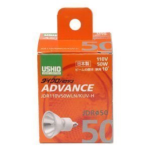Amazon | ウシオ ダイクロハロゲンADVANCE（110V用） JDR110V50WLN/KUV