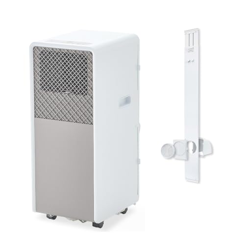山善 ポータブルクーラー」の人気商品一覧 | 安い商品を通販サイトから
