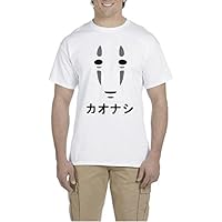 Sin Cara - Camiseta Hombre Manga Corta (XL, Blanco)