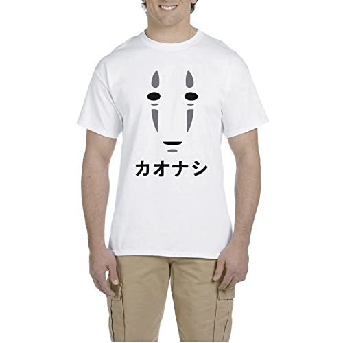 Sin Cara - Camiseta Hombre Manga Corta (XL, Blanco)