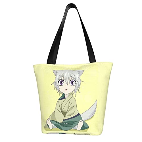 神様はじめました 巴衛 トモエ ボディーバッグ マザーズバッグショッピングバッグ 大容量 する レディース トートバッグ くまのがっこう 手提げバッグ 化粧袋 エコバッグ コンビニバッグ 買い物袋 軽量 耐久性ワンショルダーコンビニエンスバッグ 幅28×高さ33cm 厚み18cm 神様はじめました 巴衛 トモエ ボディーバッグ マザーズバッグショッピングバッグ 大容量 する レディース トートバッグ くまのがっこう 手提げバッグ 化粧袋 エコバッグ コンビニバッグ 買い物袋 軽量 耐久性ワンショルダーコンビニエンスバッグ 幅28×高さ33cm 厚み18cm