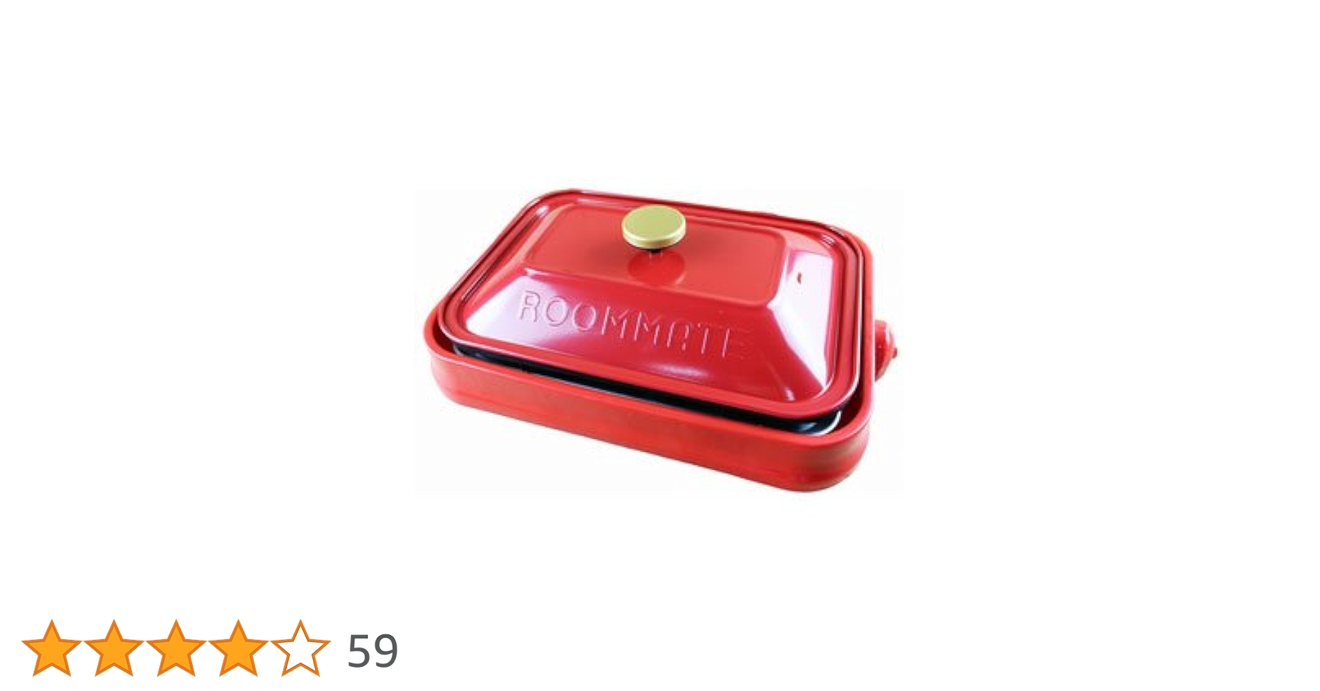 ROOMMATE 3WAY ホットプレート EB-RM8600H レッド・EB-RM8600H・RED 2zzhgl6 Amazon | ROOMMATE 3WAY ホットプレート EB-RM8600H レッド・EB