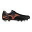 Black Lava Orange