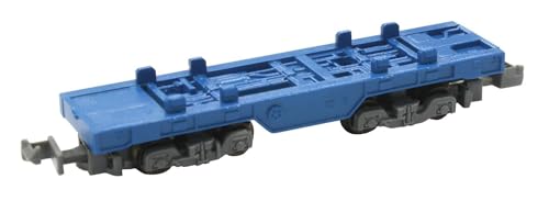 Wagon de marchandises SA0061 de précision Z Shorty pour collectionneur