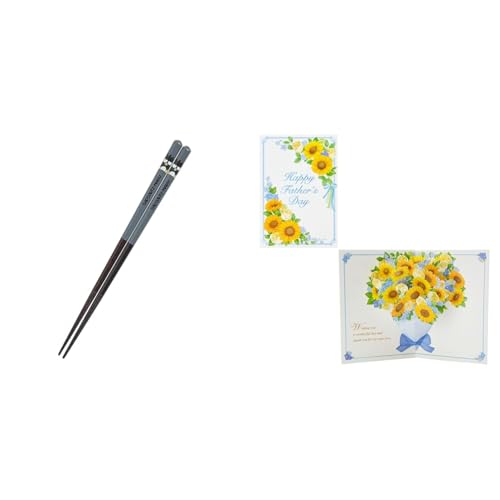 【父の日セット】サンリオ(SANRIO) 箸 バッドばつ丸 21p すべり止め加工 つかみやすい 天然木素材 470660+サンリオ メッセージカード 父の日 中央に立体花束