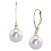 14K Gold Round White Freshwater High Luster Cultured Pearl Leverback Earrings - AAAA Quality