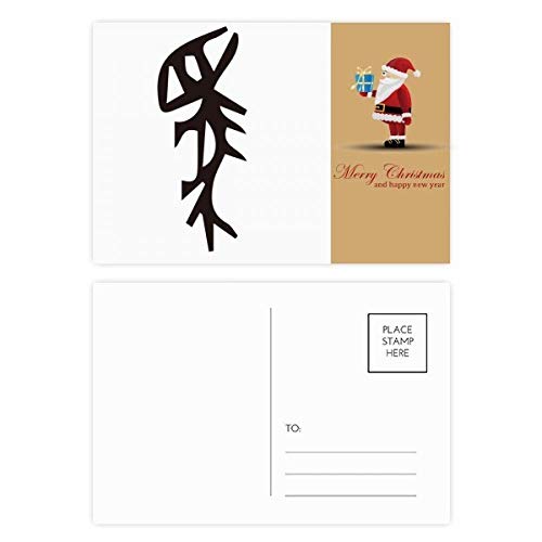 Cartes postales inscription en os Ma : lot de 20 pour voeux de Noël