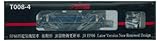 T008-4 EF66 form electric locomotive JR Freight update new machine Z gauge by Rokuhan by Rokuhan