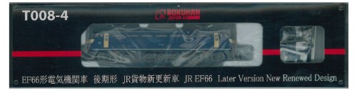 Z gauge T008-4 EF66 form electric locomotive JR Freight new update machine by Rokuhan