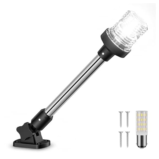 Obcursco 12 Inches Led Anchor Navigation Lights, White Fold Down Boat Stern Light, 3 NM Visibility Marine All Round Lights for Pontoon and Fishing Boats