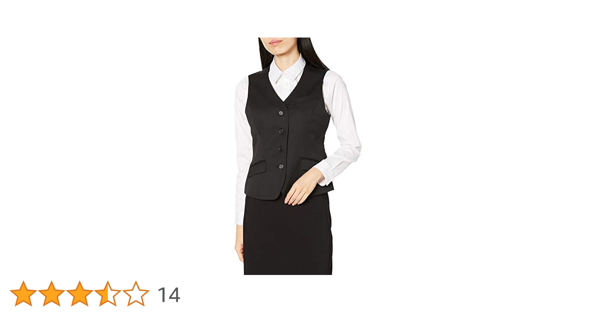 Amazon | [セシール] ベスト 4つボタンベスト 事務服 洗濯機OK