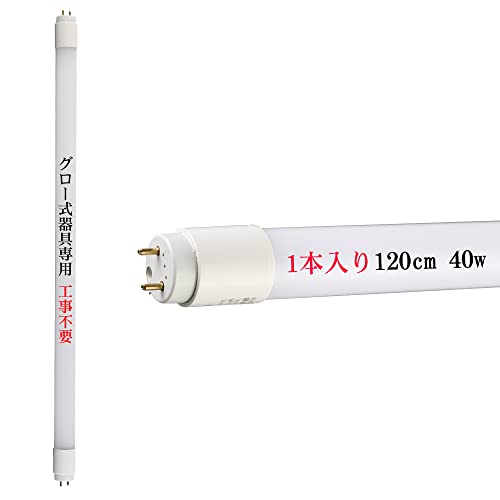 yAmazon.co.jp zLEDu 40w` 1200mm O[ p d́F16W 40w` ǌu G13 T8 dLEDv Hsv LƎˊp 270x F 5500-6000K Px 120LM/W