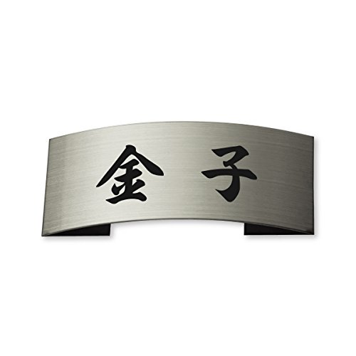 ێO^JM l[v[g 荞ݍϕ\D hCGb`O MPE-S-5-4-K-q 荞ݖ: q yiz