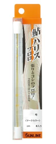Sunline Harris Sweetfish HG Fluorocarbon 5.9 pulgadas x 100 piezas miniatura 1