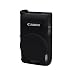Easy Hood Case for Canon IXUS 285 HS/IXY 650/ ELPH 360 Camera,Black