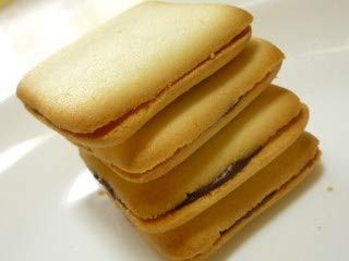 ITO Languly - Galletas Langue De Chat de crema de chocolate, 6.17 onzas (6.17 oz, 12 hojas) x 4 cajas - Fabricado en JAPAN