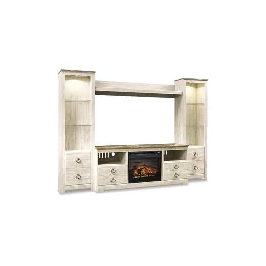 Vintage 4-Piece Entertainment Center