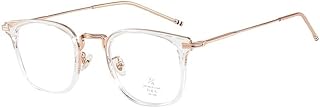 NOVESIXTDAT Gafas de lectura clásicas, elegantes lectores de computadora de marco completo, anteojos irrompibles contra la luz azul/tensión ocular (Color : Rose-golden, Size : +300)