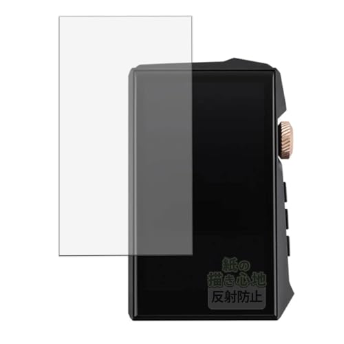 Kayo&Karin �t�B���� Hidizs AP80 PRO MAX ������ ���̂悤�ȕ`���S�n �ی�t�B���� ���˒ጸ ���{��