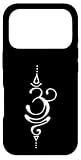 Ancient Sanskrit Symbol for Breathe Inspiration Om Yoga Case for iPhone 17 Pro