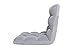 Chic Home Daphene Adjustable Recliner Rocker Memory Foam Armless Floor Gaming Ergonomic Chair, Grey 43.3D x 21.65W x 5.12H in