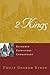2 Kings (Reformed Expository Commentaries)