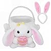 Digi easter basket stuffers for toddler plush white bunny easter basket with easter bunny headbandeaster basket plush playset for party favors easter decorationseaster gifts for baby kids  urban country home decor