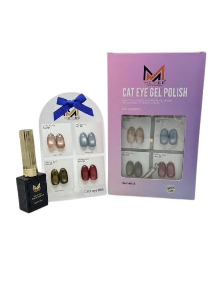 Cat Eye Gel Nail Polish Set with Magnet, 4 Pcs (Champagne Beige, Silver Blue, Olive Gold, Rose Red)-image-5