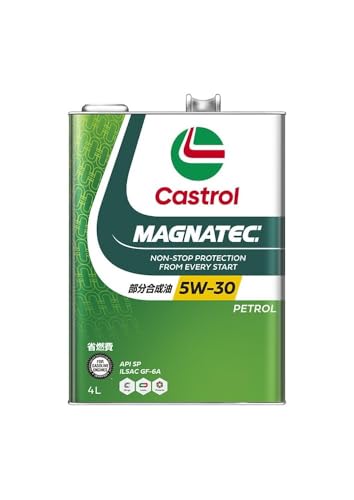 Castrol(カストロール) エンジンオイル MAGNATEC 5W-30 API SP 4L 4輪ガソリン車専用...
