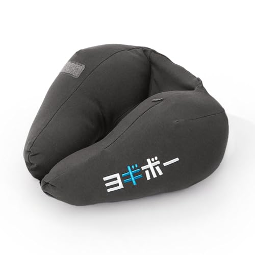 Yogibo Neck Pillow X JP Logo ヨギボー ネックピロー エックス カタカナ ロゴ ダークグレー 飛行機 枕 アイマスク 便利グッズ 旅行