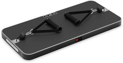 DSG100i Smart Home Gym