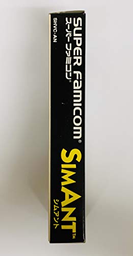 シムアントの関連画像4