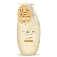 Amazon.co.jp: 和の実(ワノミ・Wanomi) by ヘアレシピ さらつや