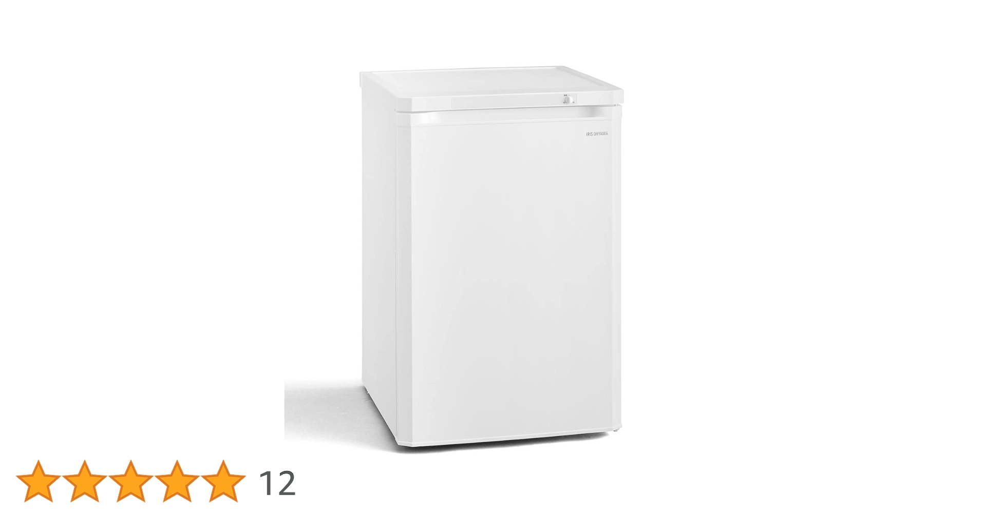 Amazon | アイリスオーヤマ 冷凍庫85L KUSD-9A-W ホワイト | アイリス