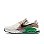 Sail Black Hemp Stadium Green Sail Black Hemp Stadium Green