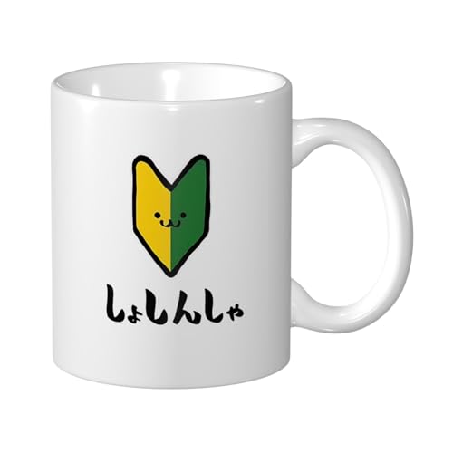 ZXYCYQ 債񂵂 S. R[q[Jbv Mug e330ml  }OJbv ϔMEϗΉ 낢  }O HpR[q[}O eB[Jbv 킢fUC nhtJbv av[g Mtg