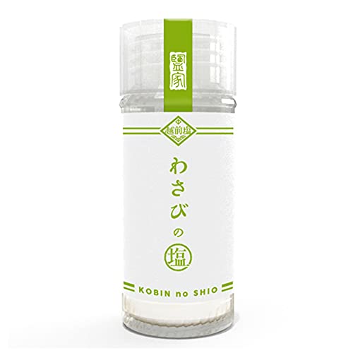 越前塩 焙煎わさびの塩 25g×4本