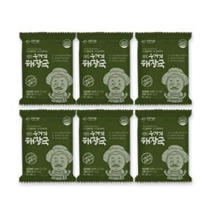 y̔_v Ȋ؍݂` Iׂ7HZbgz X` ؍Hi ۑH t[YhC _ ShD  卪 ] _CGbg e[N ݑΖ AEghA s o ۑ\ ۑH (DZbgiShD3E卪