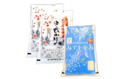 近江永源寺米食べ比べセットコシヒカリ みずかがみ 株式会社カネキチ 25kg F-D02