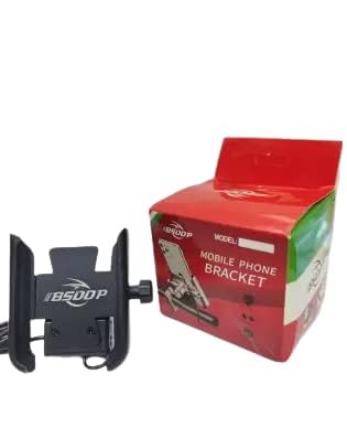 Image of MOTOWORKS BSDDP Metal Mobile Holder with Charger (Black)