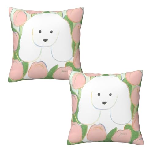 LNJPYMX Ɖ NbVJo[ 2 Zbg  Vv _炩 ֎q ԓ \t@w Jo[ CeA zcJo[ ƒ둕 lGʗp 20"x20"