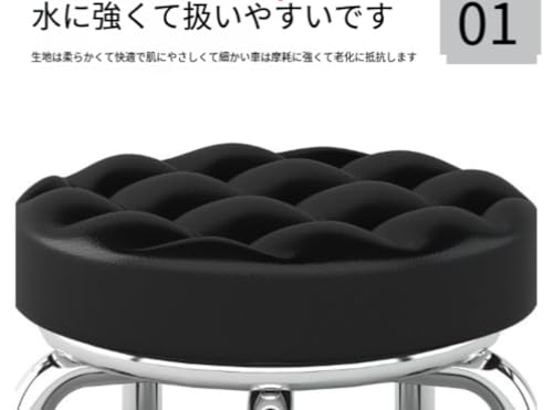 Dloanid低スツールキャスター付き回転丸椅子360度回転仕様リビング室内椅子床置きローチェア車両整備低所作業向け移動便利な多目的補助椅子(具体的な製品寸法については寸法図をご参照ください。) (C) [並行輸入品] [5]