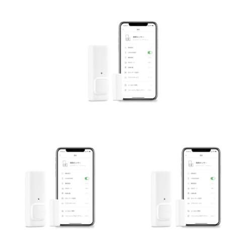 SwitchBot 開閉センサー（ドア・窓の開閉検知・光センサー内蔵・スマートロック連動オートロック・見守り通知）